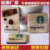 Silicone refrigerator stickers, glass refrigerator stickers, acrylic magnetic stickers, wooden magnetic stickers, wooden refrigerator stickers Specification image